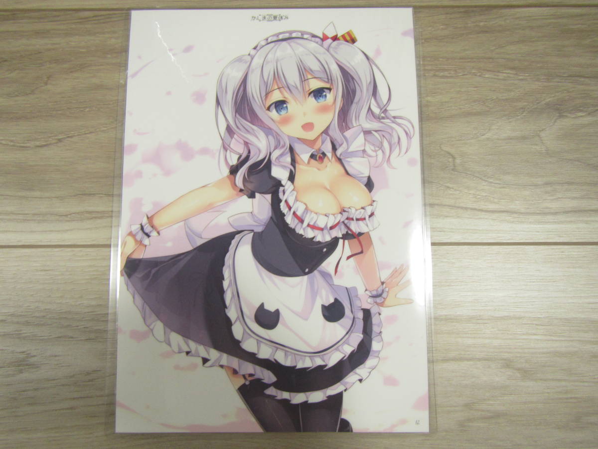 [D-02].... summer vacation Twinbox Kantai collection B5 size cut . laminate poster illustration .. beautiful young lady * including in a package possible 06