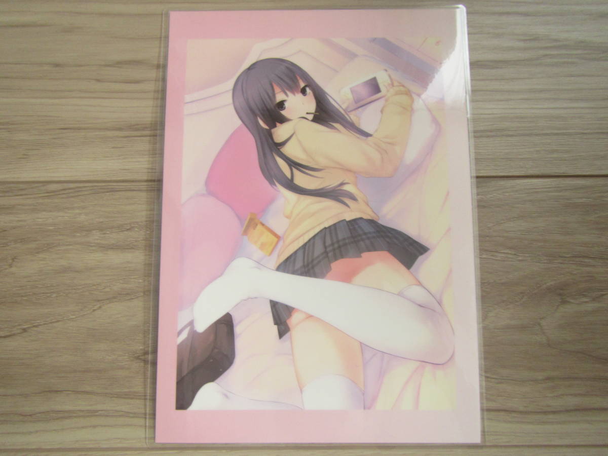 item_image_1
