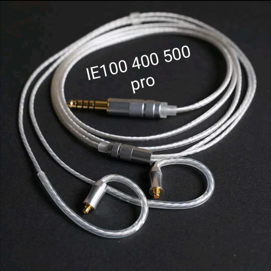 【1点限定】ついに7N超冷凍製単結晶銅銀メッキ最高スペックIE100 IE400 IE500pro PENTACONN EAR/4.4mm