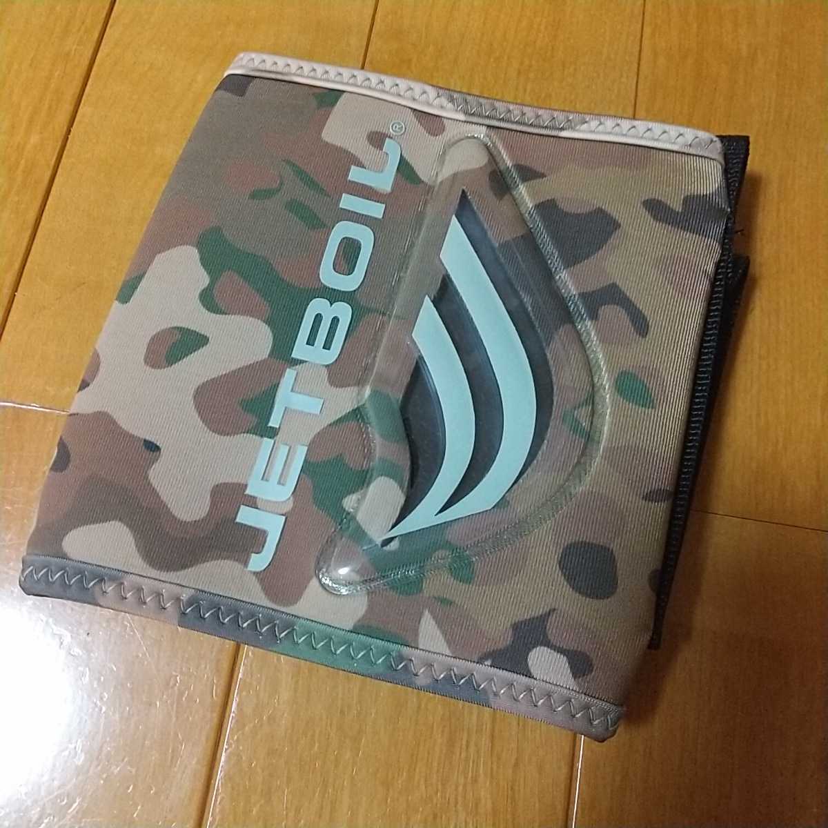 JETBOIL ジェットボイル FLASH フラッシュ用 カーゴ コージー  Camoの画像1