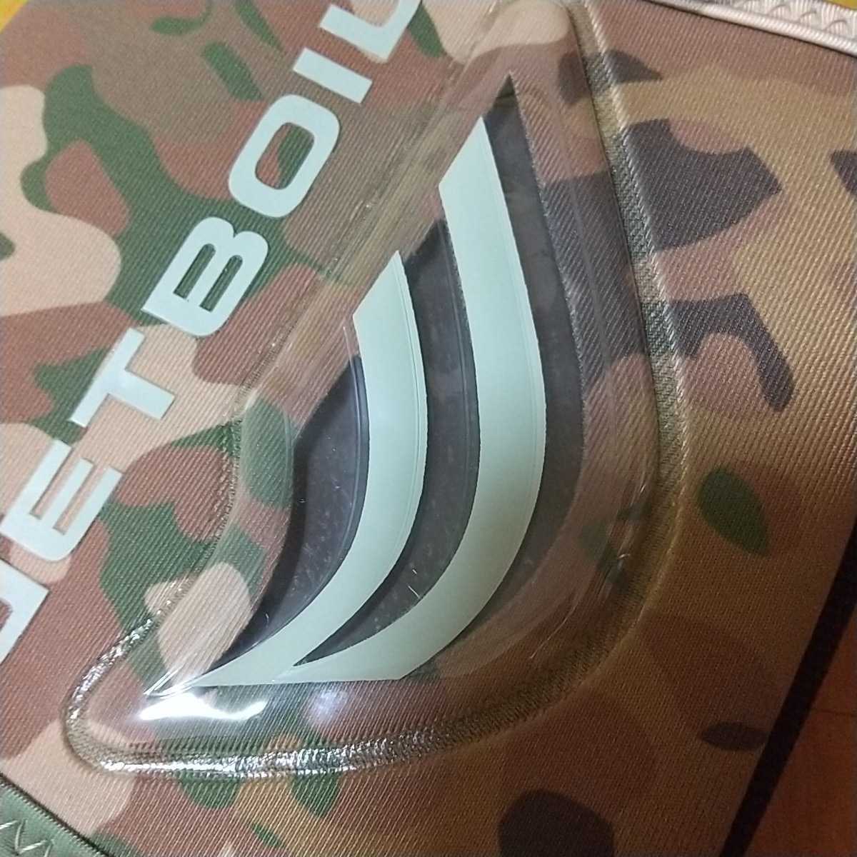 JETBOIL ジェットボイル FLASH フラッシュ用 カーゴ コージー Camo の