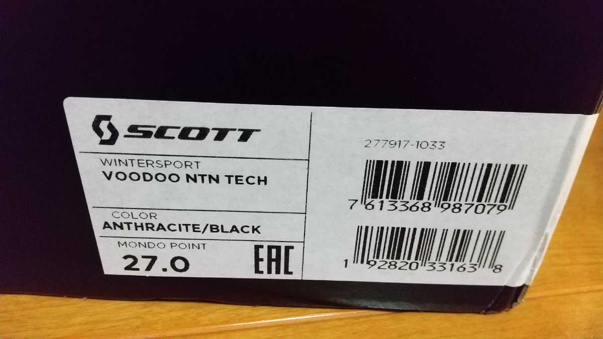 Scott Voodoo　スコット　ブードゥー　NTN+Tech　26.5 or 27.5サイズ選択可 テレマークスキー　Black_画像7