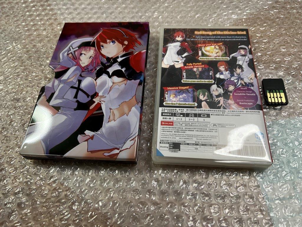 SW カラドリウス / Caladrius アジア版 スチールブック付属(痛み SW カラドリウス / Caladrius アジア版 スチールブック付属(痛み
