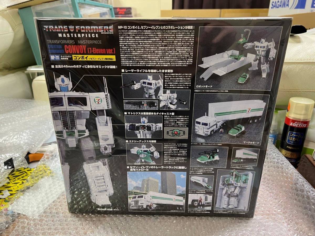 Amazon.co.jp: MP-711 コンボイ(7/11版) /トランスフ ォーマー Amazon.co.jp: MP-711 コンボイ(7/11版) /トランスフ ォーマー