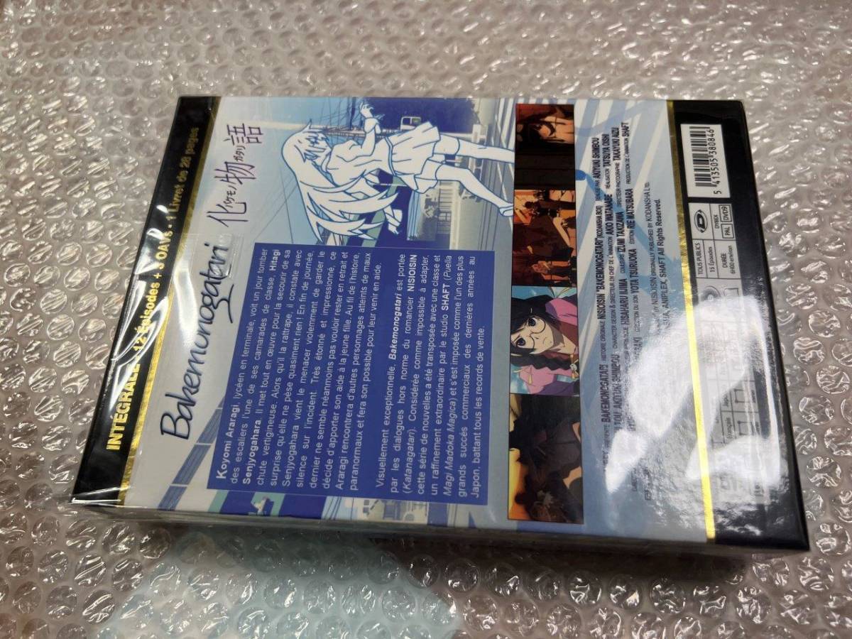 DVD 化物語 / Bakemonobakari 完全版 フランス版 海外 輸入 日本語対応 新品同様 送料無料 同梱可