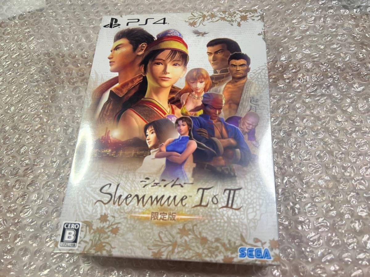 PS4 シェンムー I & II / Shenmue 限定版 新品未開封 破れなし 日焼けなし 送料無料 同梱可