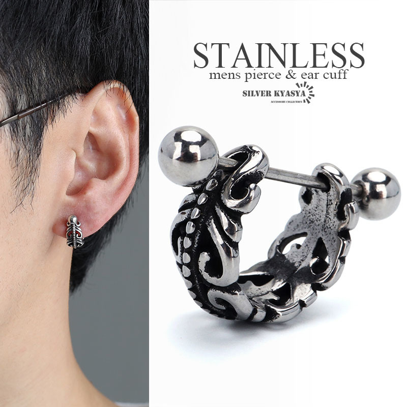  stainless steel material body pierce .. earrings ... year hook silver shield earrings floral metal allergy free one-side ear 