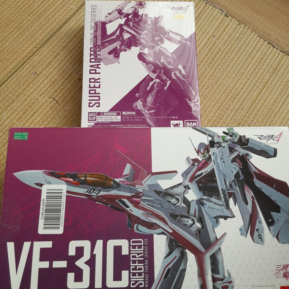 2022年製 新品】 バンダイ DX超合金 マクロスデルタVF_31Cジーク