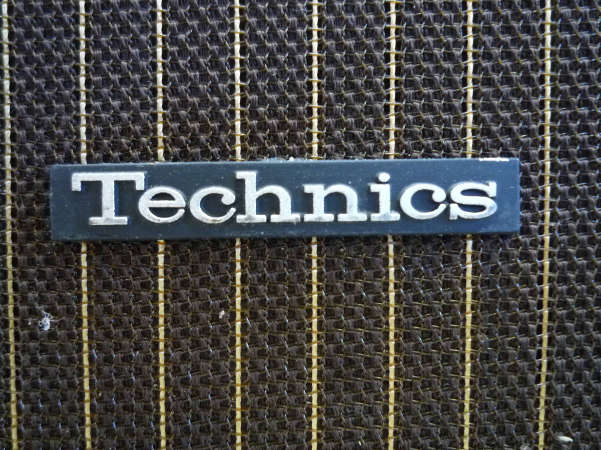 【5-12-14-1Ta】　Technics　レトロ　SC-8500 DX/CU　リア用スピーカー　2点セット_画像5