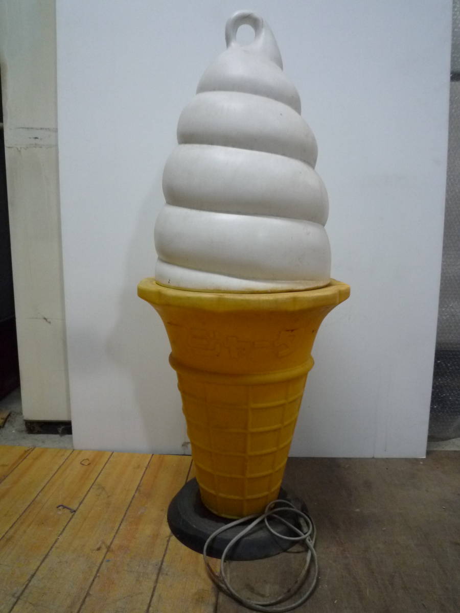 【5-12-22-7Ts】動作OK　スジャータソフトクリームサイン　アイスクリーム看板　100V 高さ（約）90cm_画像2