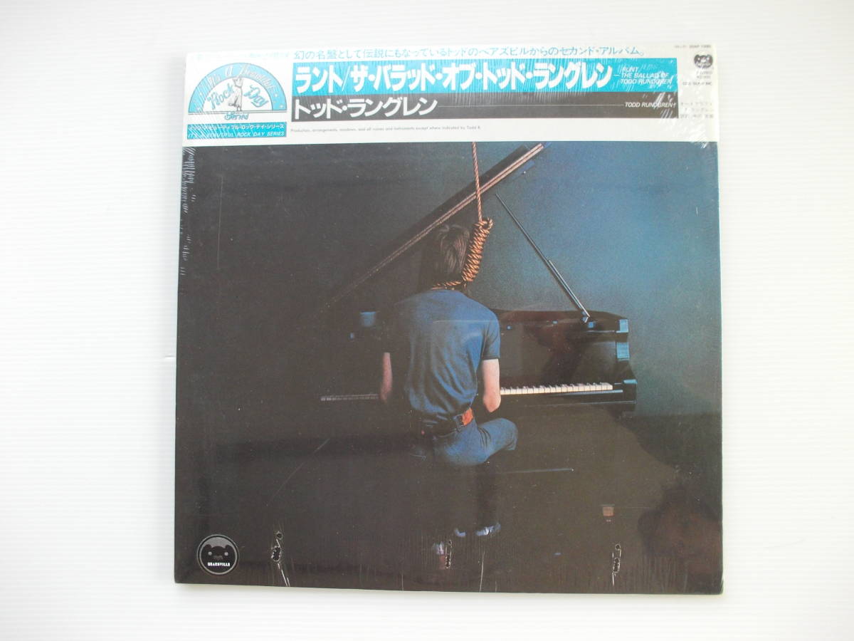 LPレコード 未使用・未開封品　トッド・ラングレン　ラント / ザ・バラッド・オブ・トッド・ラングレン　RUNT the Ballad of TODD RUNDGREN_画像1