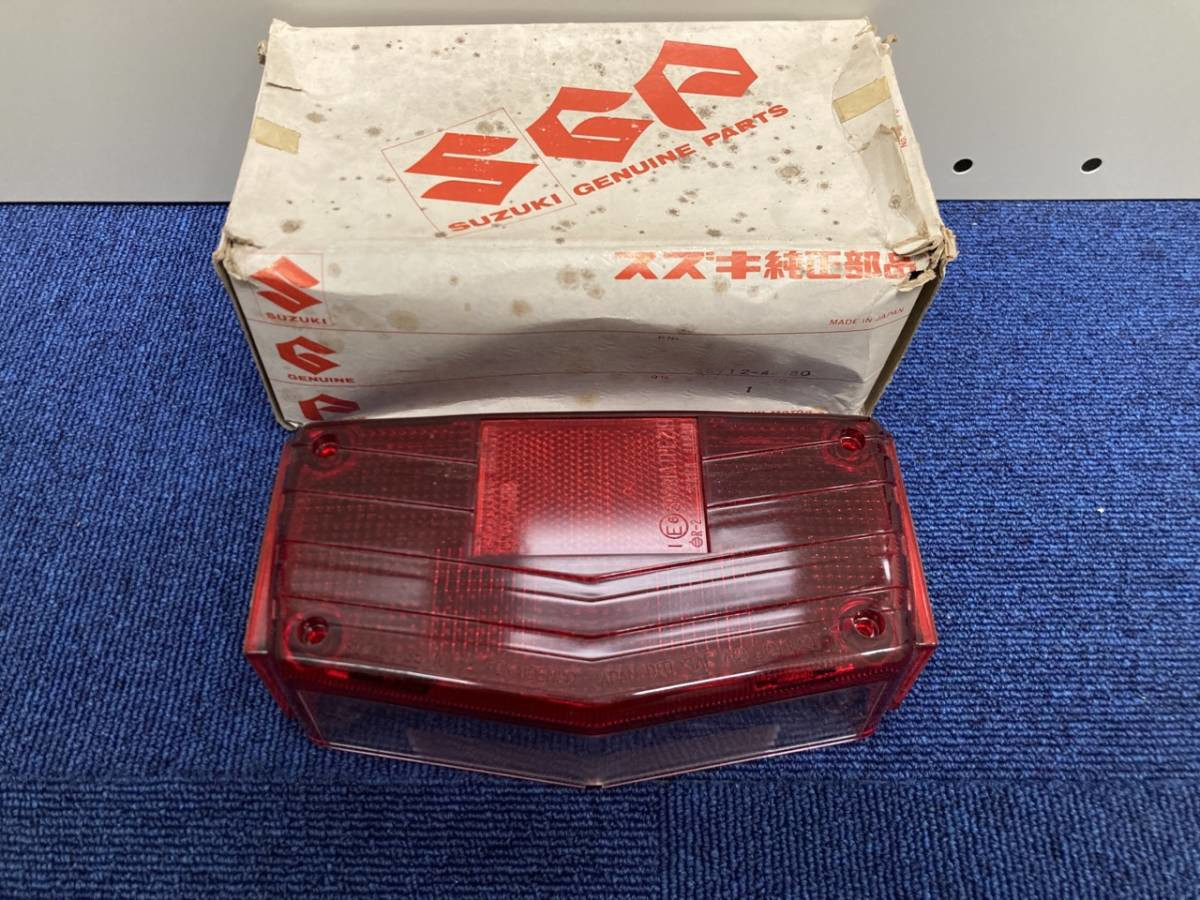 gsx400e gsx250e ザリ 当時物BEETテール