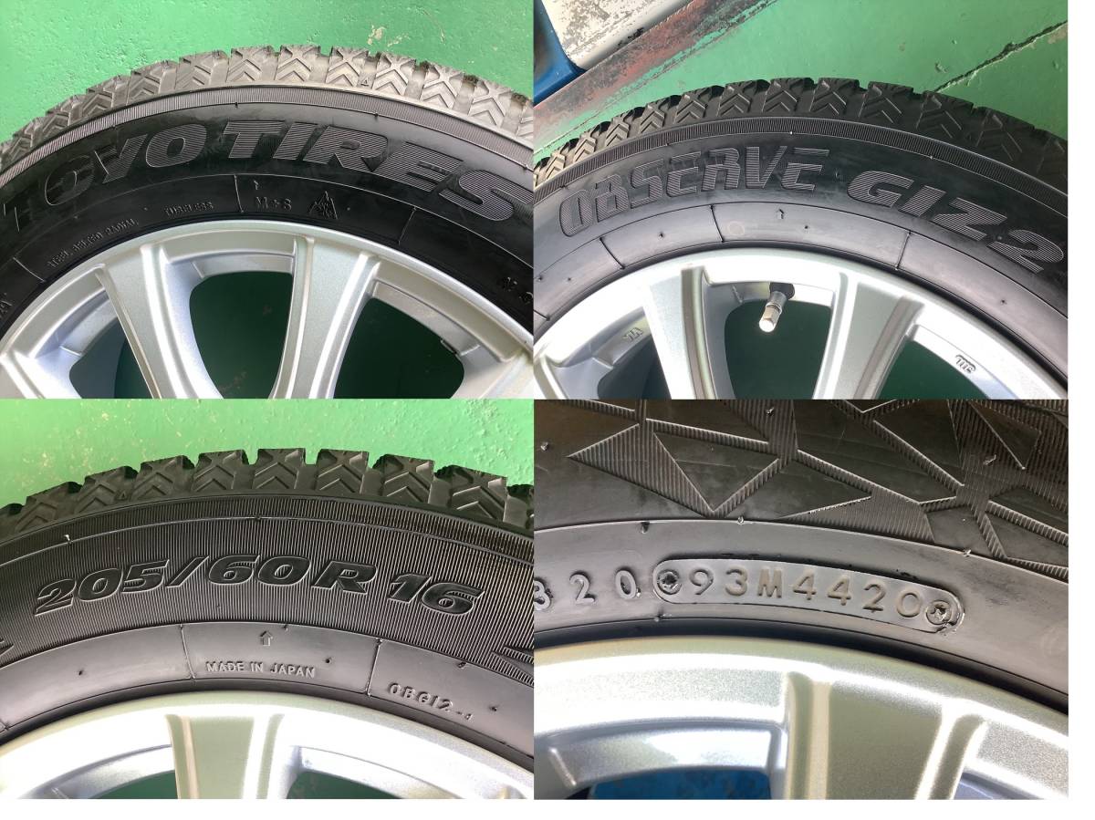 【中古】ラウフバーン 16x6.5J 5H 114.3 +53 4本 1台分 205/60R16 ノア ヴォクシー エスクァイア ステップワゴン MAZDA3 アクセラ ビアンテ_画像6