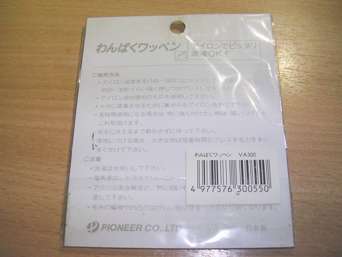 item_image_2