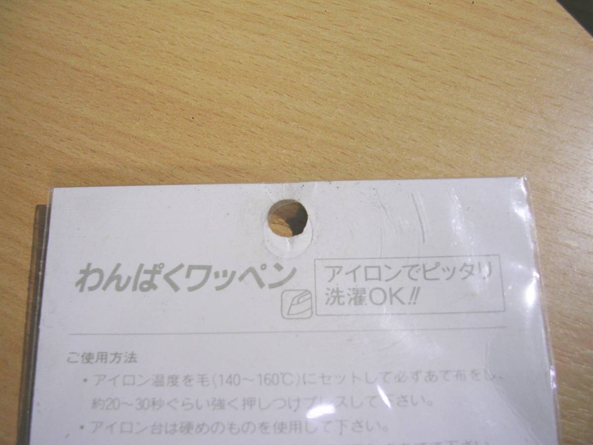 item_image_6