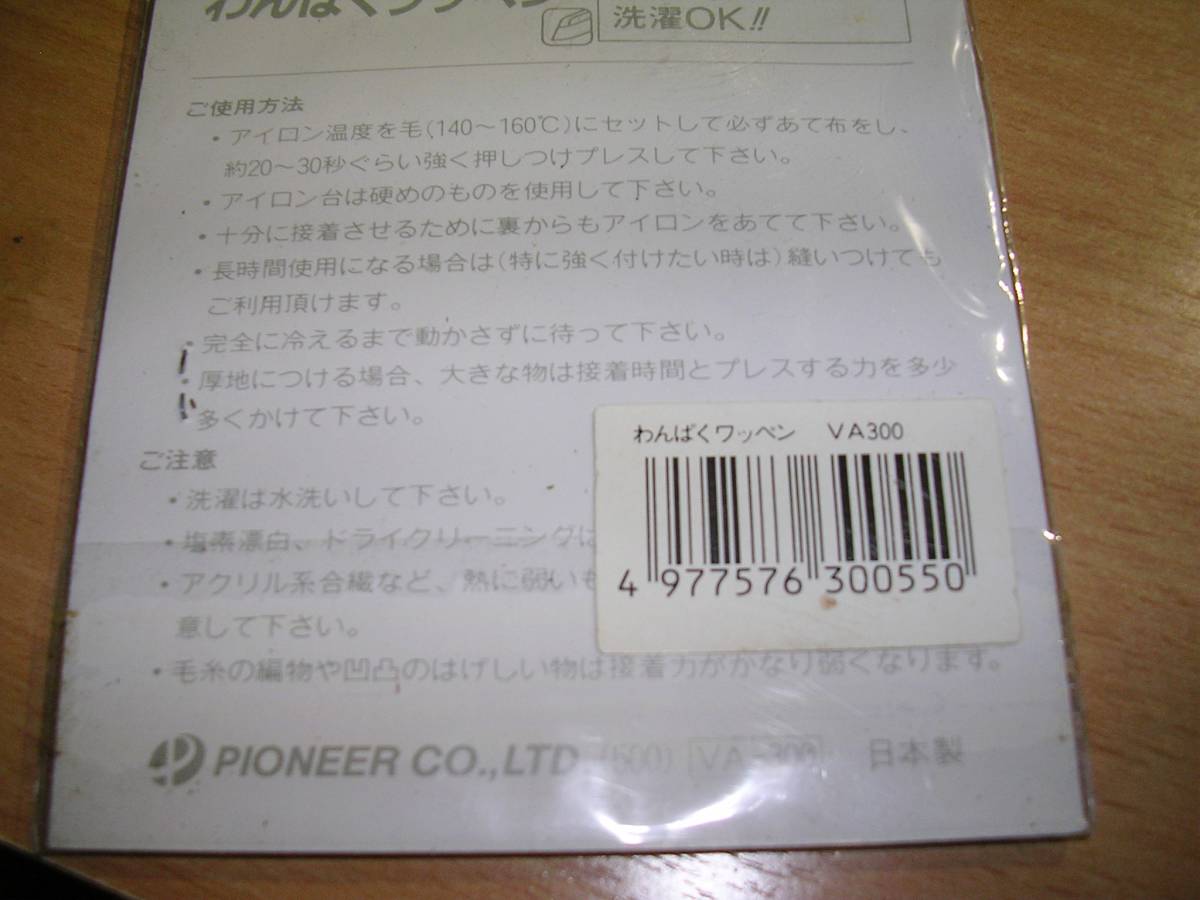 item_image_7