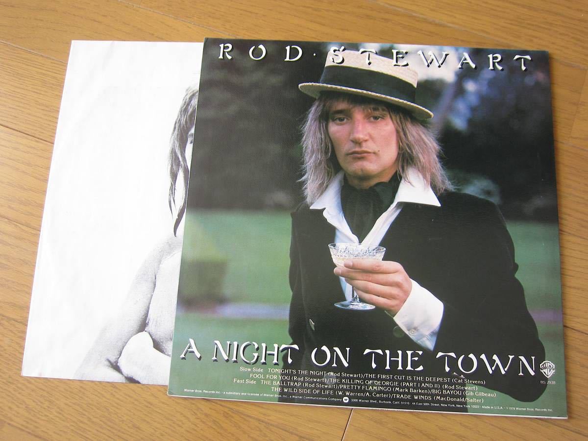 □ROD STEWART A NIGHT OF THE TOWN 米盤オリジナルテクスチャー&エンボスロゴ 盤厚 美盤！ TOM DOWD_画像3