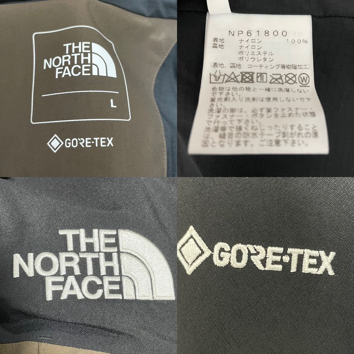 NORTH FACE マウンテンジャケット ノースフェイス NORTH FACE マウンテンジャケット ノースフェイス