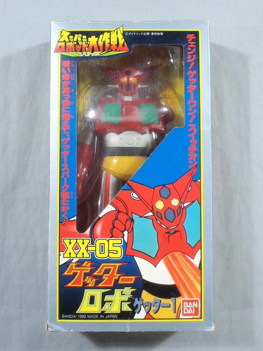 ■1990年 バンダイ スーパーロボット大戦 XX-05 ゲッターロボ ゲッター1 ソフビ フィギュア 人形■_画像1