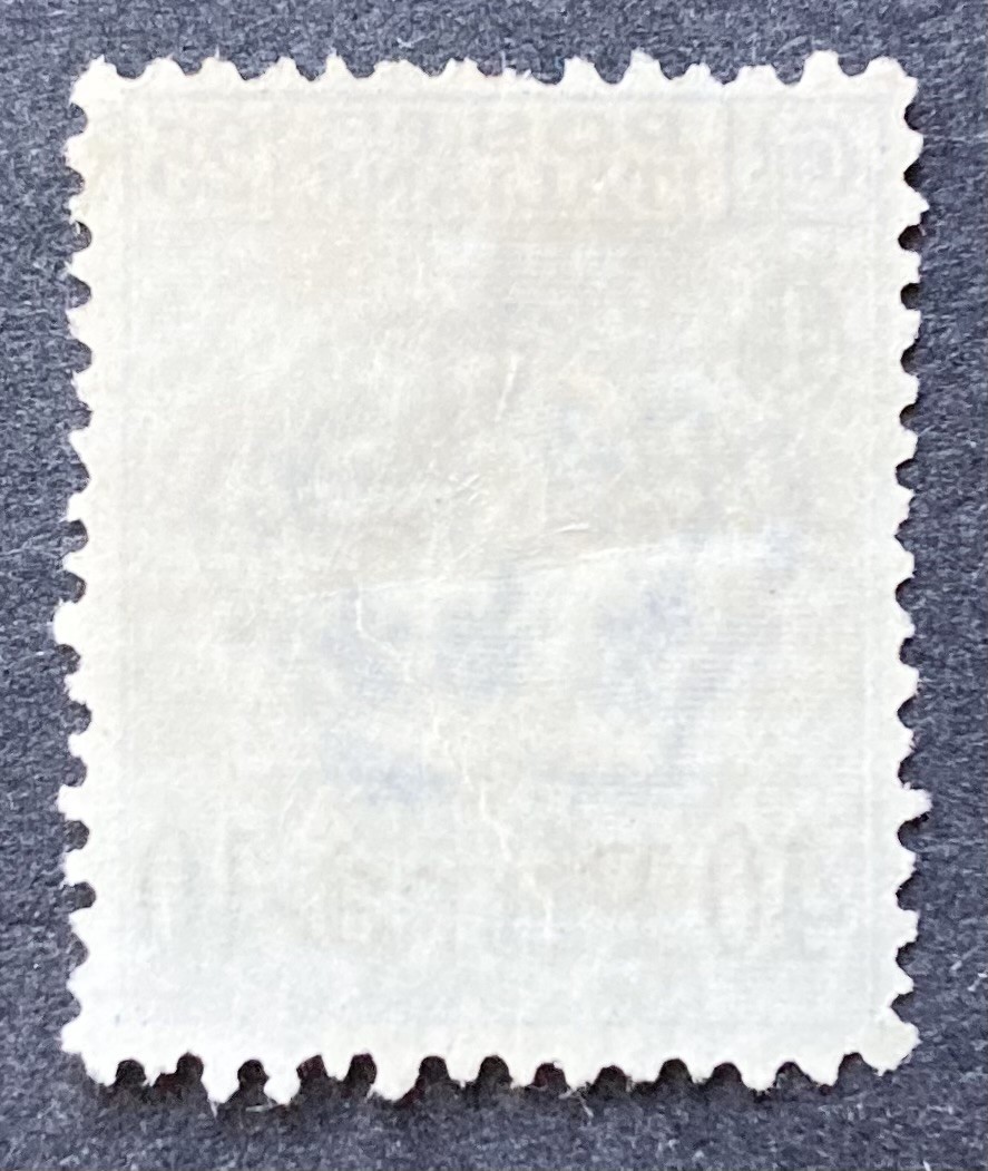 【オスマン帝国内イタリア郵便局】1908年発行 40pa on25c （Sc#3） 使用済 良品　＊最初の発行5種のうち1枚_画像2
