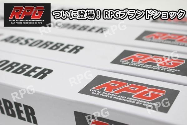 1円 売切り ジムニー JA11 リフトアップ用 ロングオイル ショック 1台分 白_画像4