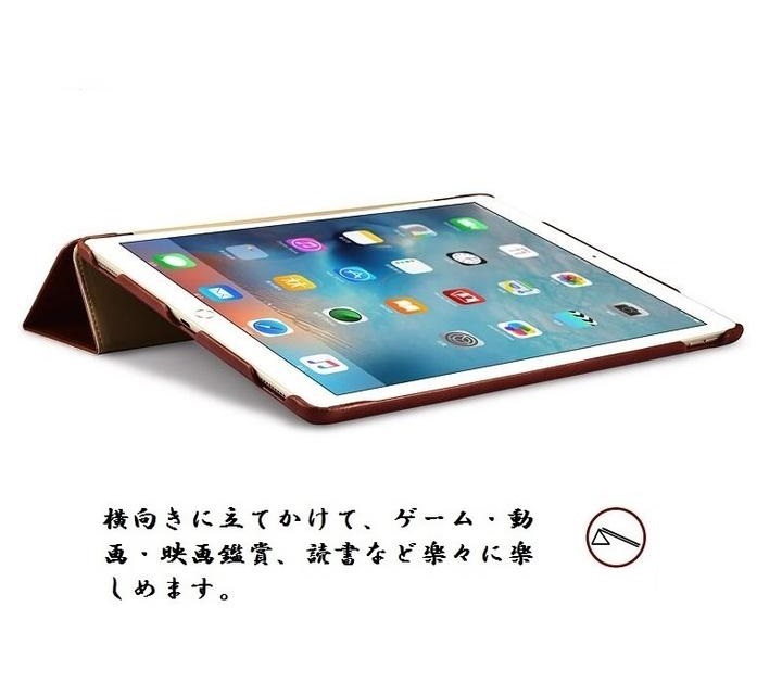 ICARER iPad Pro12.9インチ第5世代2021/20用 本革 ビンテージ レザーケース 三つ折り オートスリープ機能 黒_画像10