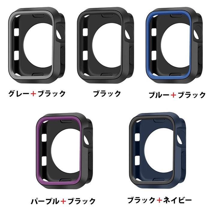 Apple Watch 40mmサイズ用 保護ケース カバー耐衝撃性 脱着簡単 Appleウォッチ シリーズ4/Series4/Series 5に対応 黒紺_画像2