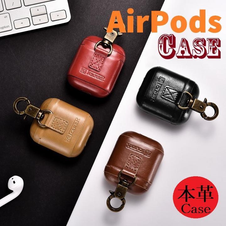 【正規品】iCARER IAP003 アップル AirPods用メタル フック付 本革 ビンテージ AirPodsケース セットしたまま充電可能 茶_画像1