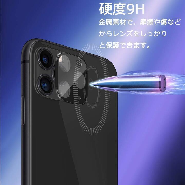 iPhone 14 Pro 6.1inch用 カメラフイルム 強化ガラス 自動装着 高透過率 耐衝撃 飛散防止 レンズ保護ガラスフィルム クリア_画像4