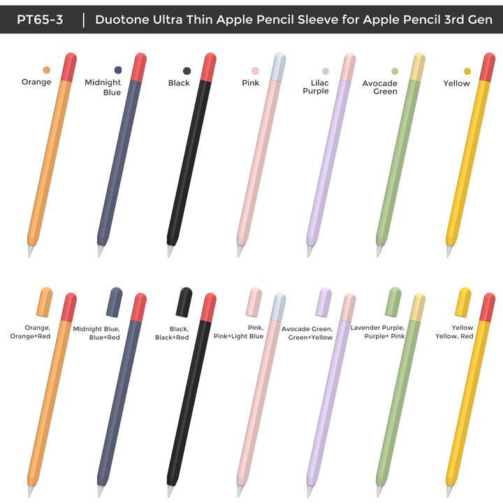 Apple Pencil 第3世代 USB-C用 Type C充電対応 シリコン カバー アップルペンシル 保護カバー 薄型 軽量 同色、異色キャップ付 橙＋赤_画像2