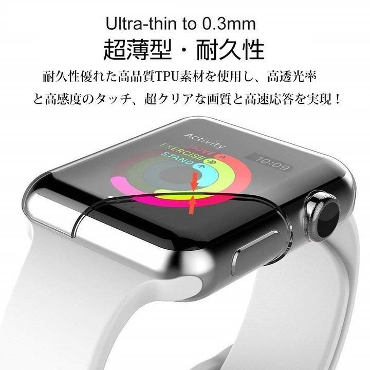 Apple Watch 44mmサイズ用 TPUケース フルカバー TPUメッキ保護ケース 耐衝撃性 脱着簡単 シルバー_画像2