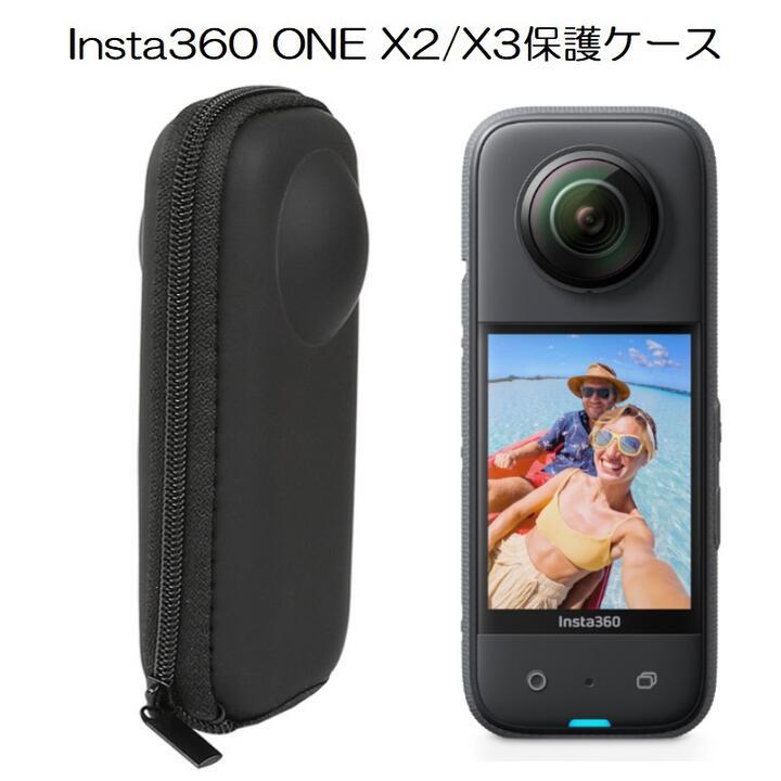 Insta360 ONE X2/ Insta360 X3用 EVA カメラ 保護ケース ファイスナー コンパクト カメラレンズ保護 ブラック_画像1