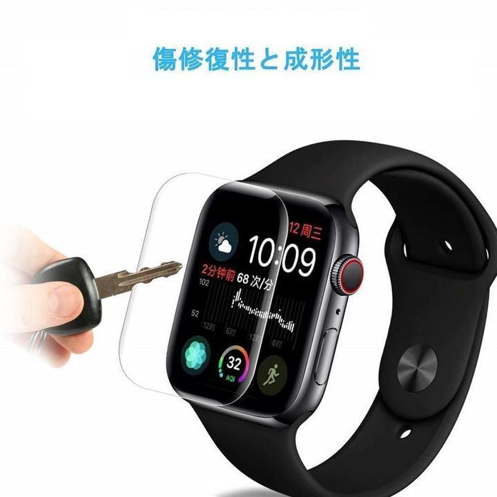 Apple Watchシリーズ1 2 3 4 5用38mmサイズ 保護フィルム PET素材 気泡軽減 高透過率 耐指紋 アップルウォッチ フィルム 黒_画像6