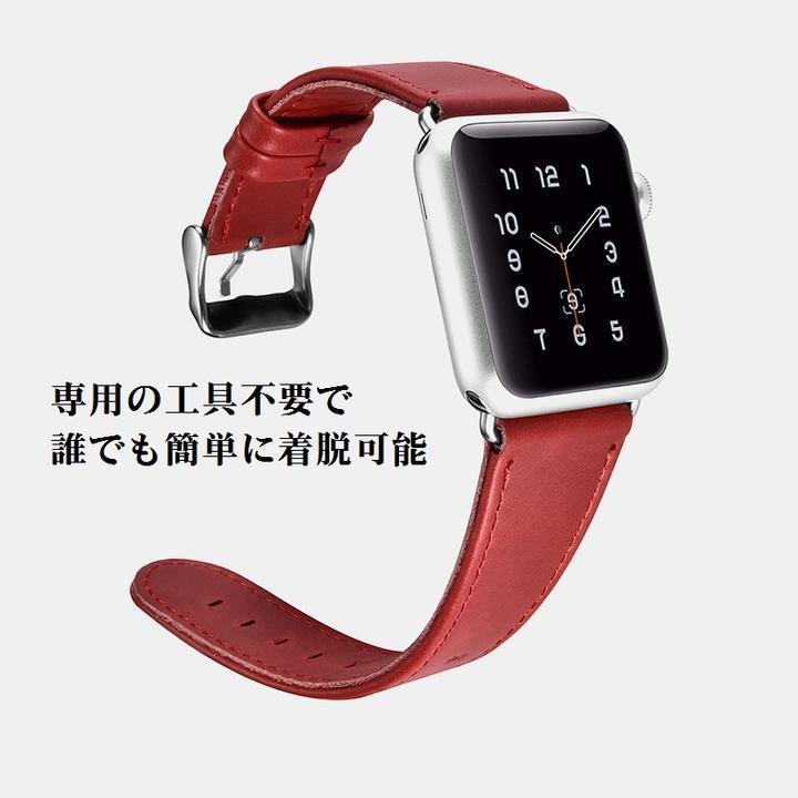 RIW117 iCARER Apple Watch 1 2 3 4 5 6 7 SE/アップル ウォッチ用 本革 ビンテージ レザー バンド38mm/40mm/41mmサイズ 紺_画像3