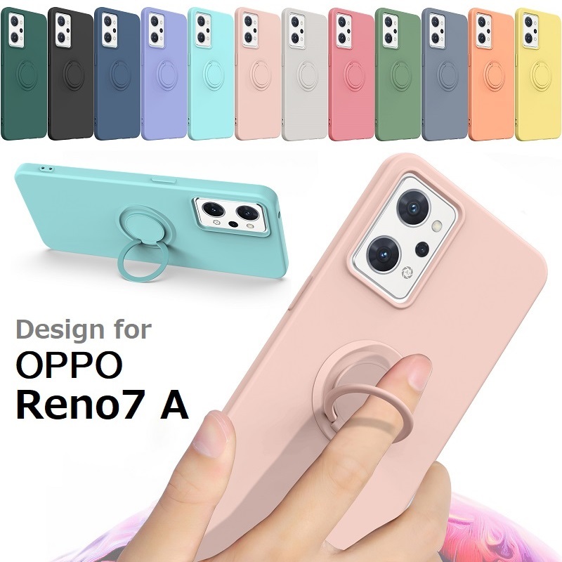 OPPO Reno7 A/Reno9 A for ring attaching hardness silicon soft back cover impact absorption falling prevention stand with strap pink 