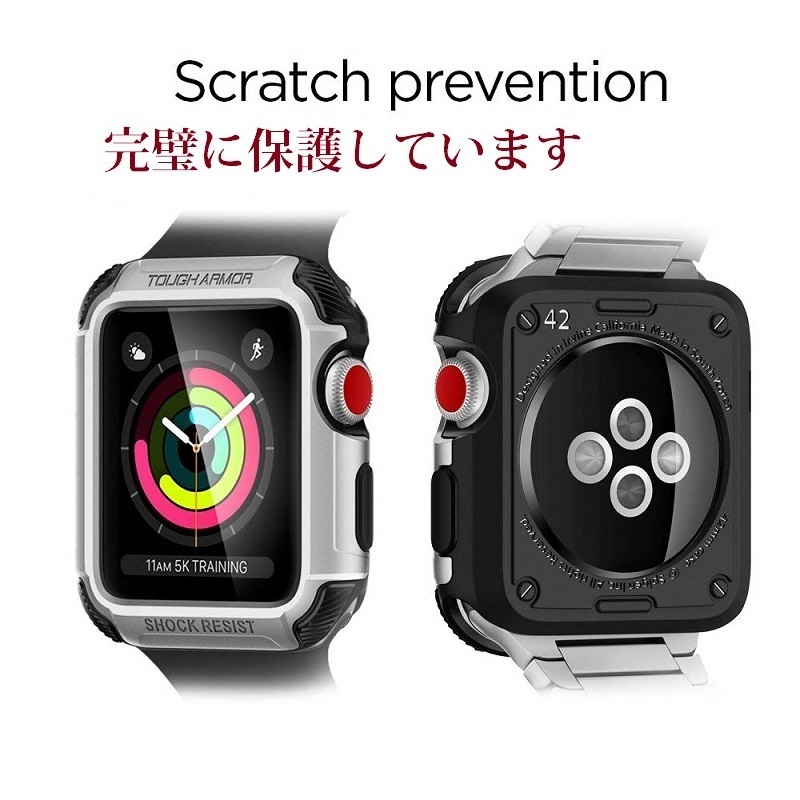 Apple Watch アップルウォッチ 42mm用 ケース TPU カバー 保護 耐衝撃性 脱着簡単 プラフレーム ローズゴールド_画像5