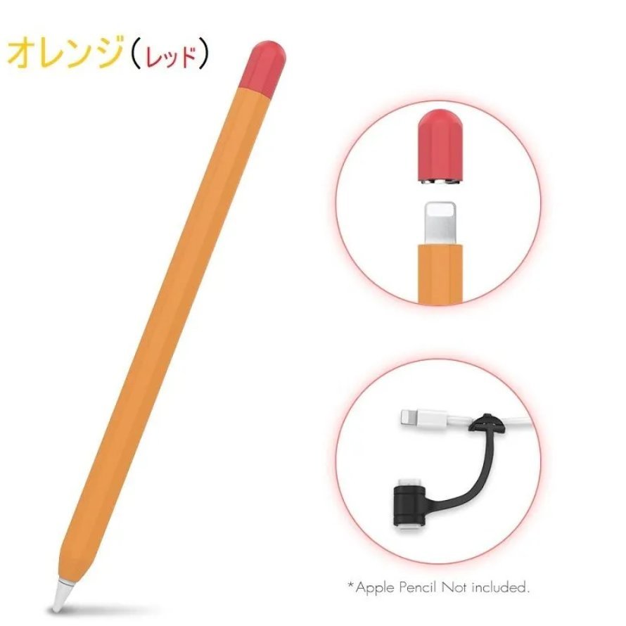 PT94 AHAStyle Apple Pencil 第1世代 用 シリコン製カバー アップルペンシル 保護カバー 薄型 耐磨 最軽量 ワイヤレス充電対応 橙赤_画像10