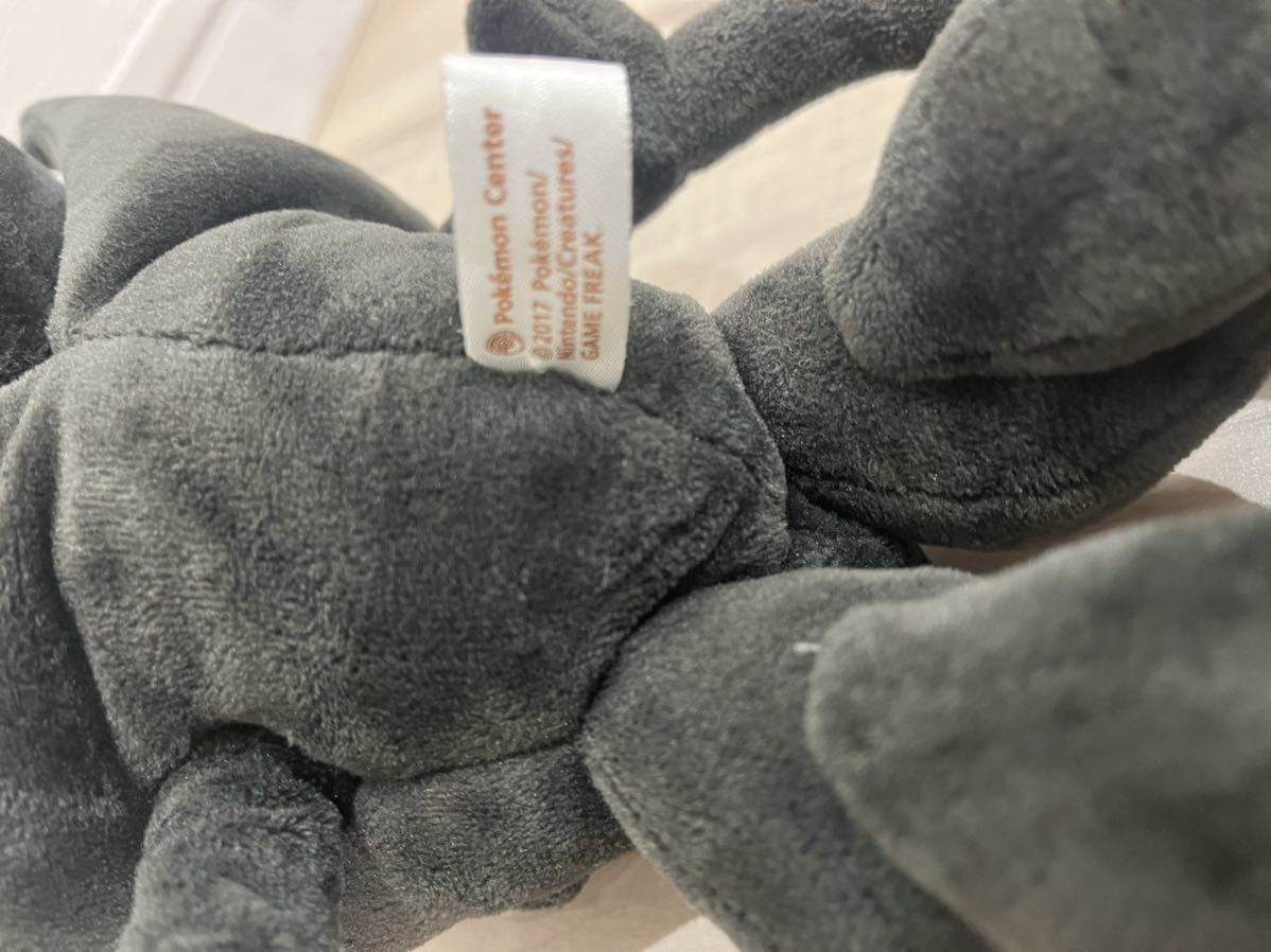 ポケモンセンター ネクロズマ ぬいぐるみ ポケモン ポケモンセンター ネクロズマ ぬいぐるみ ポケモン