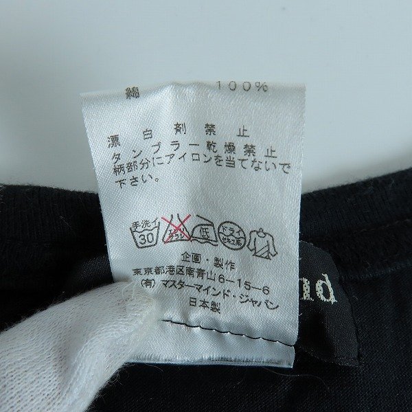 ☆mastermind JAPAN/マスターマインドジャパン ラメスカル刺繍半袖Tシャツ MC2-TS50-035/M /LPL_画像4