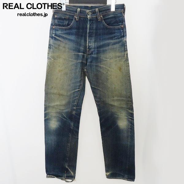 Levi's/リーバイス 501XX 66復刻 リジッドデニム 66501-0077/31 /060_詳細な状態は商品説明内をご確認ください。