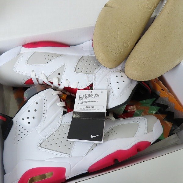 【未使用】NIKE/ナイキ AIR JORDAN 6 RETRO HARE エアジョーダン6 ヘア CT8529-062/27.5 /080_画像8