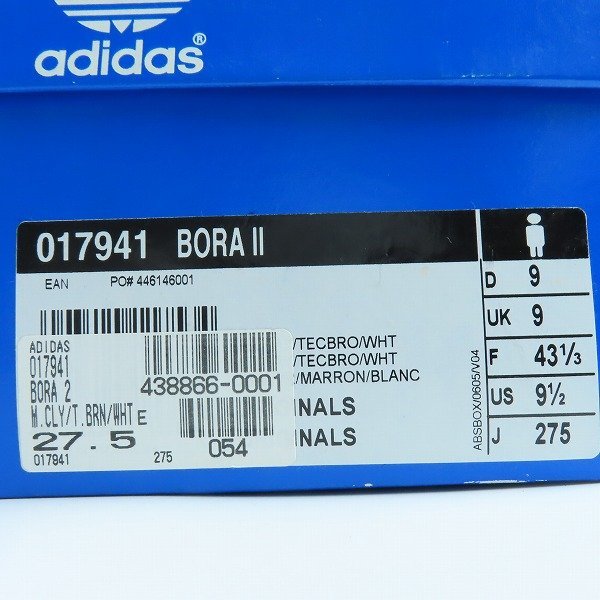 adidas/アディダス BORA Ⅱ 017941 27.5 /080_画像9