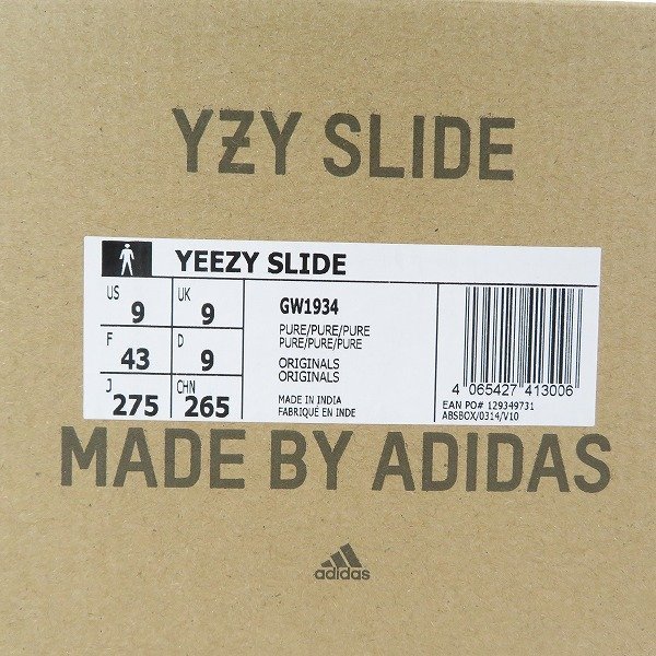 adidas/アディダス YEEZY SLIDE PURE イージー スライド サンダル ピュア GW1934/US9 /080_画像10