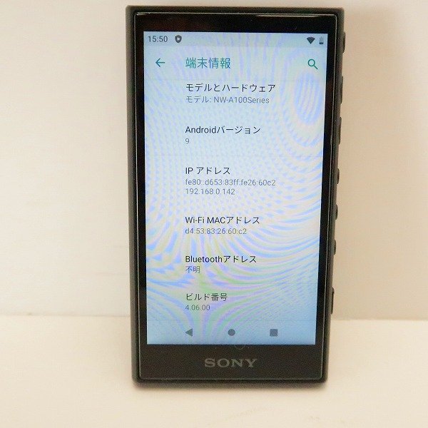 SONY/ソニー WALKMAN/ウォークマン Aシリーズ 64GB/NW-A107 ブラック 簡易動作確認済み /000_画像4