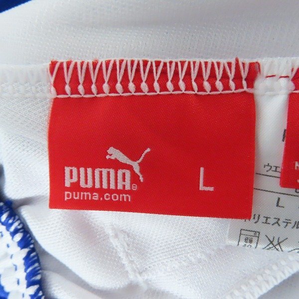 【未使用】PUMA/プーマ トレーニング ストレートパンツ ジャージ P11221/L /060_画像3