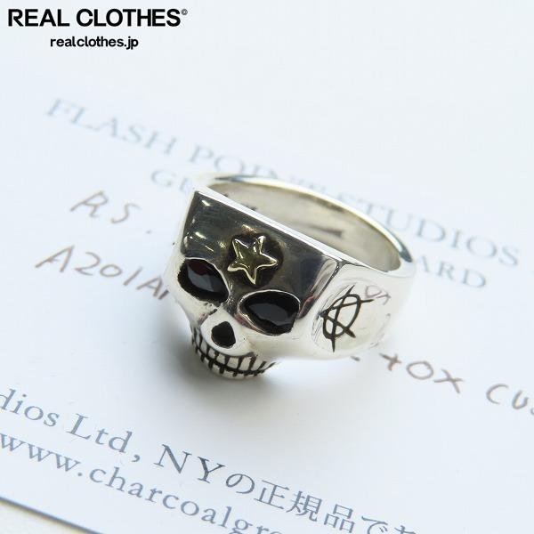 【ギャラ付き】FLASH POINT/フラッシュポイント JIM SKULL RING/ジムスカルリング K14 STAR +OX 16.5号 /LPL_詳細な状態は商品説明内をご確認ください。