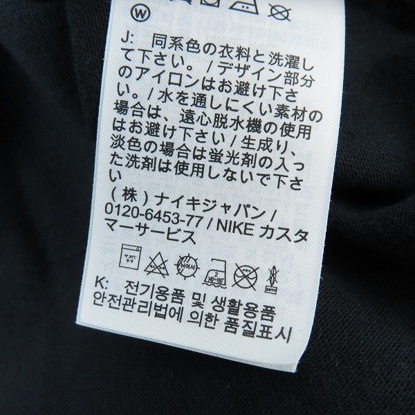 ☆NIKE×KITH/ナイキ×キス NEW YORK KNICKS BOX LOGO TEE Tシャツ オーバーサイズ ボックスロゴ DA1630-010 /M /LPL_画像5
