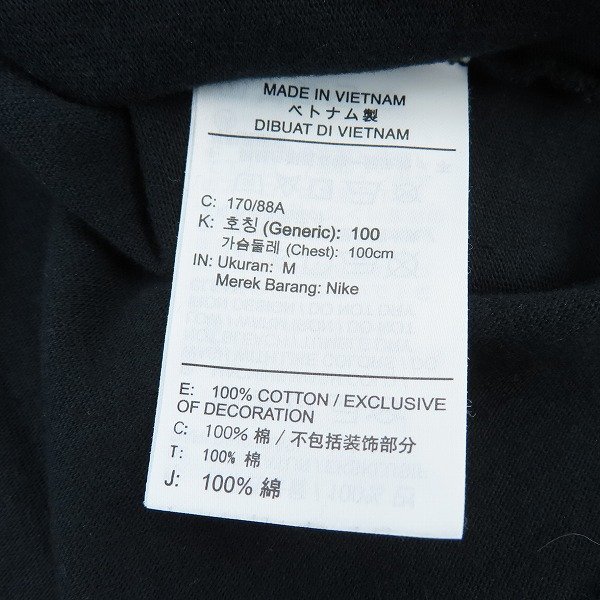 ☆NIKE×KITH/ナイキ×キス NEW YORK KNICKS BOX LOGO TEE Tシャツ オーバーサイズ ボックスロゴ DA1630-010 /M /LPL_画像4