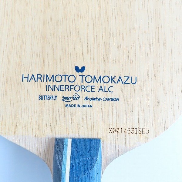 Butterfly/バタフライ HARIMOTO TOMOKAZU/張本智和 インナーフォース ALC 卓球ラケット /LPL_画像5