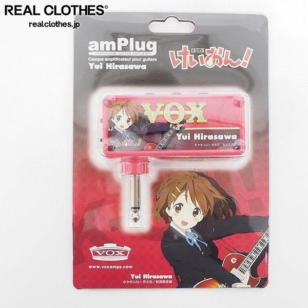 【未使用】VOX/ヴォックス amPlug アンプラグ AP-YUI-RED Yui Hirasawa/ギター用 けいおん！ 平沢唯モデル レッド /000_詳細な状態は商品説明内をご確認ください。